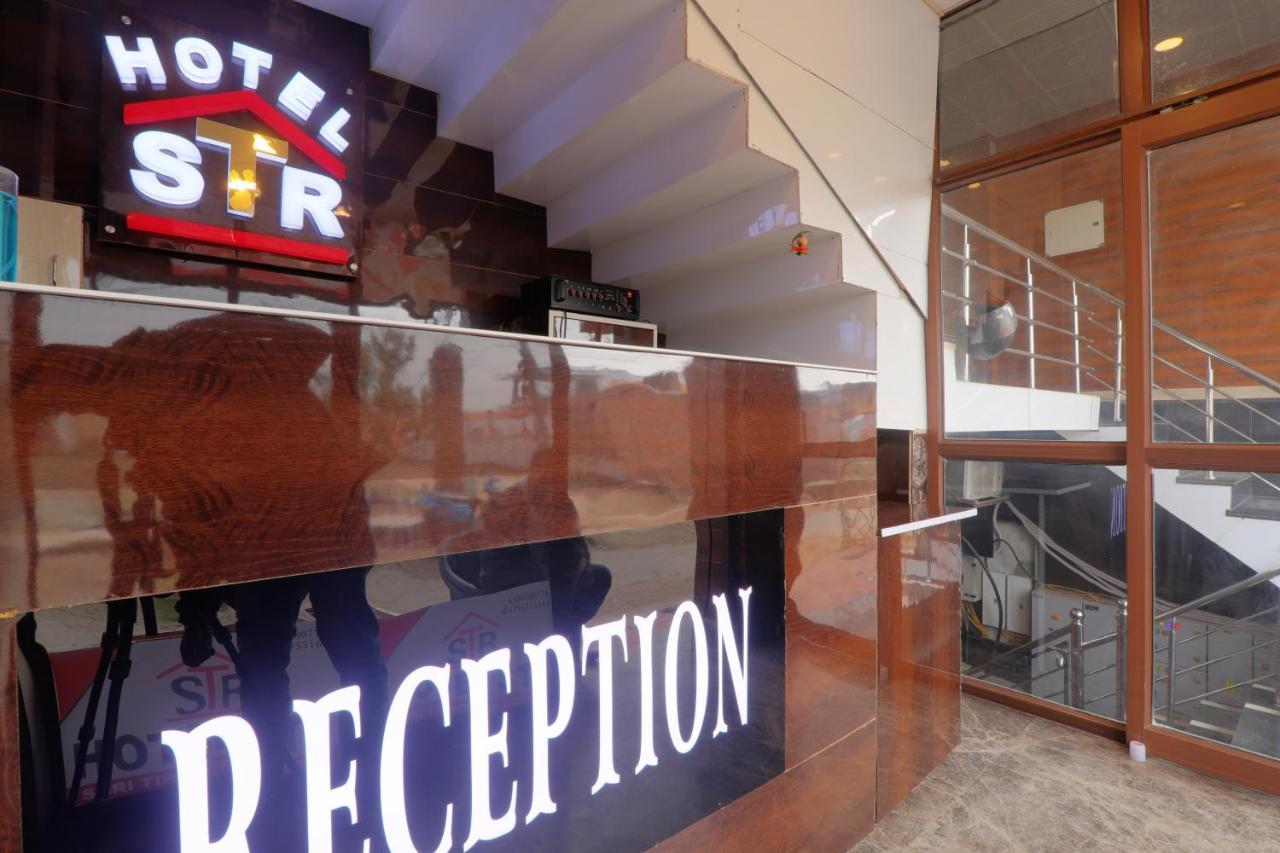 Shri Tirupati Residency Hotel Lakhnau Kültér fotó